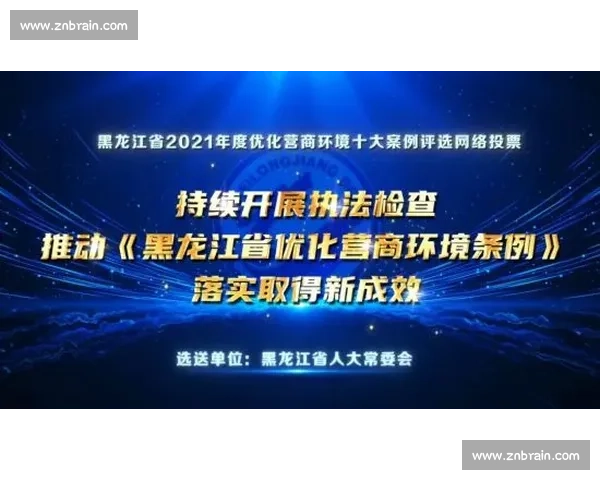 临场指挥在复杂战场环境中的决策与执行研究
