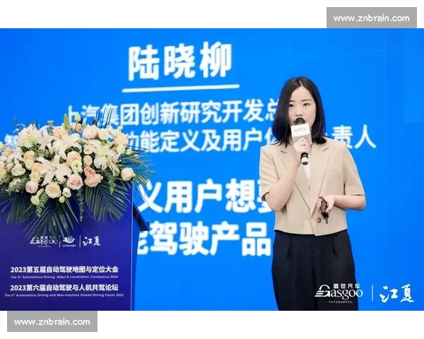 创新门票销售策略提升用户体验与市场渗透率推动行业发展